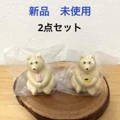 【匿名配送　新品　未使用　2点セット】　ポーラーベアバンク　ガチャ