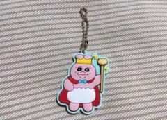 おぱんちゅうさぎ ラバマスグミ ラバーマスコット 王様