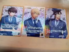 名探偵コナン トレーディングカード 3枚セット