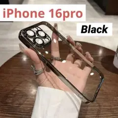 iPhone 16proケース　ブラック　シンプルレンズ防護アイフォーンケース