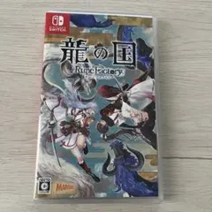 Switch 龍の国 ルーンファクトリー