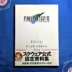 Item thumbnail for item 79846380-5d49-4a8f-967f-19f953e4c7b9