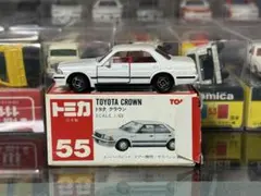 Item thumbnail for item a123ca9f-2495-4ad6-aebf-91203c1b68a4