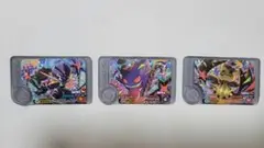 ポケモンフレンダ　ハロウィン　ソウブレイズ　ミミッキュ　ゲンガー　星5