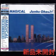 【新品】大橋純子 MAGICAL 大橋純子の世界III＜限定盤＞/CD/マジカル