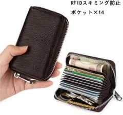 クレジットカードケース カード入れ TOEDNNQI スキミング防止 じゃばら
