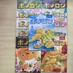 Item thumbnail for item 2982fdf8-a78b-41b9-97c7-858cec26f081