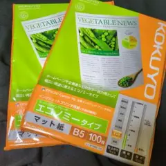 Item thumbnail for item 3232dd92-93f0-4fd9-afba-7ae6947632e4