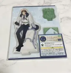 うたプリ 寿嶺二 ブロッコリーくじ アクスタ