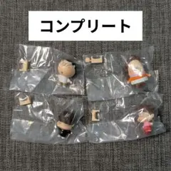 あたしンち　ならぶんです　コンプリート　ガチャガチャ　４種類　新品未開封