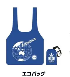 RADWIMPS/Road to Catharsis Tour2018エコバッグ