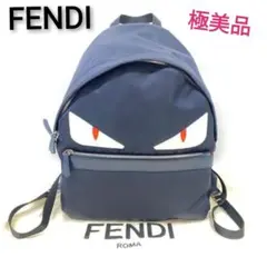 極美品★FENDI ナイロン レザー バグズ モンスター バッグパック リュック