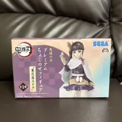 カナヲ ちょこのせフィギュア 鬼滅の刃