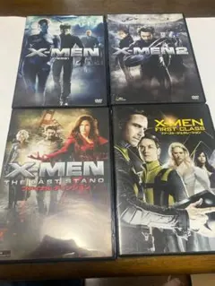 X-MEN 4巻セット（棚９６）