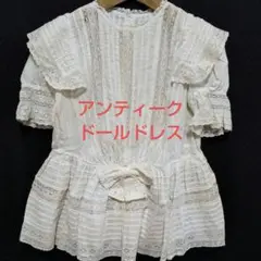 Item thumbnail for item 476e0dfe-e3ce-46de-9020-a026c091a721