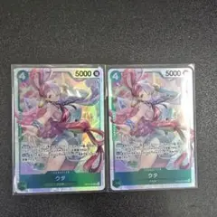 ワンピースカード　ウタ sr