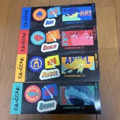 Item thumbnail for item 590d31f7-acdd-4993-9857-760bfd091c48