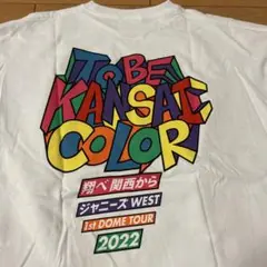 WEST.翔べ関西から Tシャツ