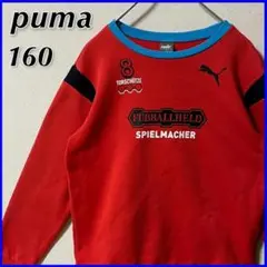 Item thumbnail for item ea0e91b0-8653-480e-b121-4f028d483168