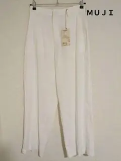 無印良品　婦人　ヘンプ混ストレッチストレートパンツ　オフ白　新品未使用