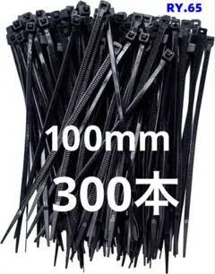 Item thumbnail for item 844e8a48-6cfe-4f6a-abca-ba63d7101a7d