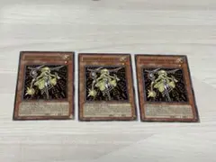 遊戯王 フォーチュンレディ ライティー 1st 3枚セット