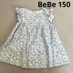 【BeBe】べべ　トップス　ブラウス　ノースリーブ　フリル　リバティ　花　150