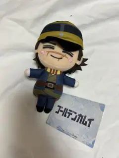 ゴールデンカムイ ぬいぐるみ SEGA