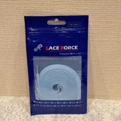 ポリエステル シューレース 8mm 平紐 水色