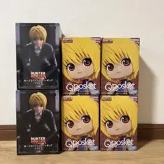 Item thumbnail for item cbf4cd50-68a2-441f-b7e3-83bcbb0cf9db