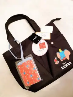 ディズニーダンボ　パスケース付きトートバッグ　タグ付き新品　本日発送