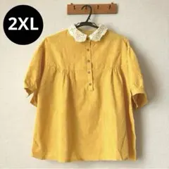 Item thumbnail for item b5130ac5-5147-444e-8393-d43fe1de1571