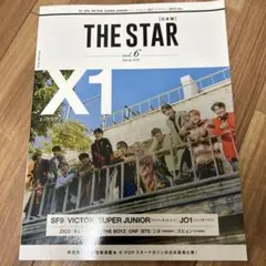 THE STAR 日本版 6