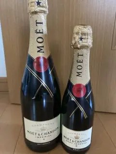 新品・未開封 モエシャンドン シャンパン750ml・375ml 2本セット箱なし