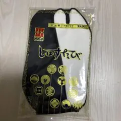 Item thumbnail for item e1fdadf0-5c69-4731-ab90-01f8550dd78f