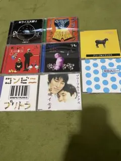 ブリーフ&トランクス★伊藤多賀之★CD８枚セット