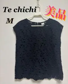 美品✨【Te chichi】（テチチ）ネイビーレースノンスリーブM【送料込み】