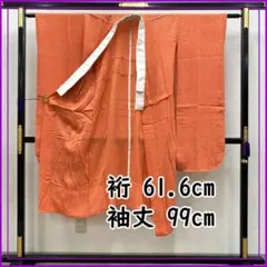 Item thumbnail for item 9a986a0a-4088-4f86-8bab-f39dfd5a80fc