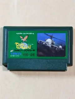ＢＯＬ Twin Eagle VIS-2E ヘリコプターシューティングゲーム