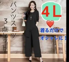 Item thumbnail for item 58372e69-0ffd-4faf-a7a9-b78be26f6d7e