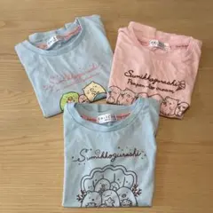 すみっコぐらし Tシャツ 120 3枚セット