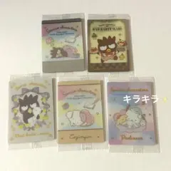 未開封 サンリオ カード