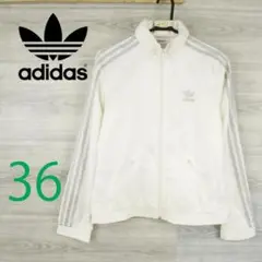 アディダス オリジナルス ＜トラックジャケット トラックトップ＞M2011m