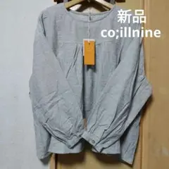 Item thumbnail for item 6abbf5fb-451b-49ee-9ad4-3f92d54a09fd