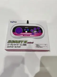 イーグレットツーミニ専用　コントロールパッド　新品未開封品 新品未開封】イーグレットツー ミニ専用コントロールパッドの