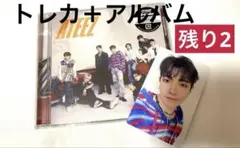ATEEZ ホンジュン　Birthday アルバム　フラッシュプライス盤＋トレカ