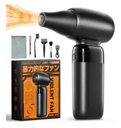 Item thumbnail for item 67c825be-d6f3-4a16-b683-cffd3d498d6f