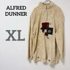 Item thumbnail for item 657c2656-8ad4-46f6-875c-621bad8c4cb7