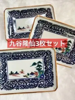 Item thumbnail for item 008d0a57-1b4c-412f-ba3a-b2709387c0b8