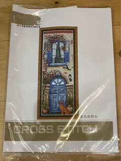 「紫色のバルコニー」　クロスステッチキット